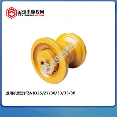 洋马支重轮适用于洋马VIO25/27/3